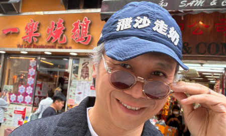 Hongkong Uncle K